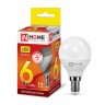 Лампа светодиодная LED-ШАР-VC 6Вт 230В E14 3000K 480Лм IN HOME 4690612020501