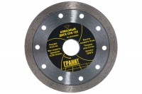 Алмазный диск ГРАНИТ по керамограниту/керамике CPS 125x2,0x10мм