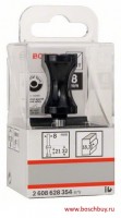 BOSCH Фреза 2.608.628.354 сегментная, 2 лезвия, хв-8мм