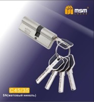 4103 Цилиндровый механизм перфо. ключ-ключ С45/35mm SN матовый никель е143