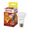 Лампа светодиодная LED-R63-VC 9Вт 230В E27 3000K 810Лм IN HOME 4690612024301