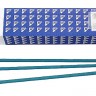 Электроды МР 3С(ЛЭЗ) 2,5 синие 1кг БИС-ЗИТАР