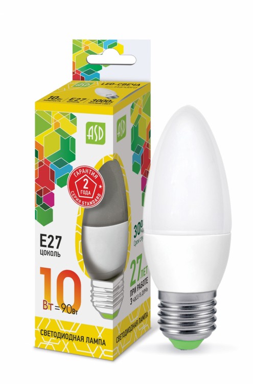 Лампа светодиодная LED-СВЕЧА-standart 10Вт 230В E27 3000К 900Лм ASD 4690612015538