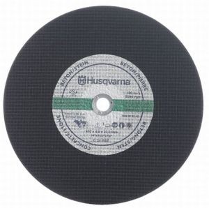Абразив диск 14" бетон 5040002-01 350*4*20